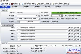 ���������齫������Ƶ����ž���֧��Ǳͧ����42�����״ζ����߶Ƚ���...