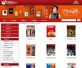 ǧ���˿��Ƽ�ʵս��Ƶ�������������ഺ�����ǵ���...