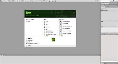 �Ĳ��ַ���Ƶ��Ƶ������18���ǹܱ�������������ҽ �ٷ���û��ô��...